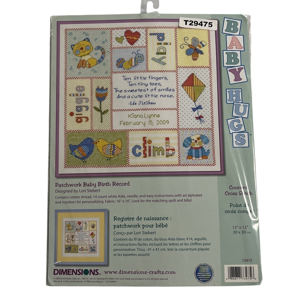 Dimensions Patchwork Baby Birth Record Stamped Cross Stich Kit 73475 Baby Hugs